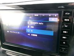 �ڥ����ǥ����ۣ£����������襪���ǥ������б��ǥ��ޡ��ȥե��󤫤餪��������β��ڤ����ǳڤ���ޤ��� 7