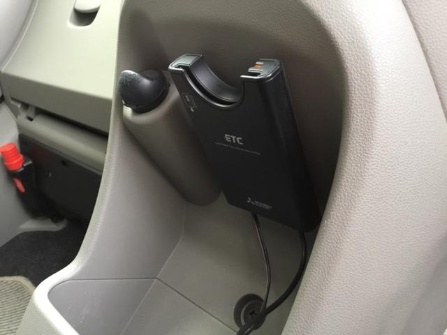 ミライース Ｇ　純正ナビ　ラジオ　ＣＤ　ＴＶ　ＤＶＤ　Ｂｌｕｅｔｏｏｔｈ　バックカメラ　ＥＴＣ　アイドリングストップ　横滑り防止（31枚目）