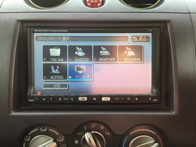 パジェロミニ ナビエディションＶＲ　４ＷＤ　ナビ　ＴＶ　ＤＶＤ　ＥＴＣ　キーレス　オートマ（26枚目）
