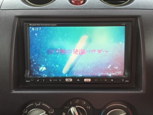 パジェロミニ ナビエディションＶＲ　４ＷＤ　ナビ　ＴＶ　ＤＶＤ　ＥＴＣ　キーレス　オートマ（27枚目）
