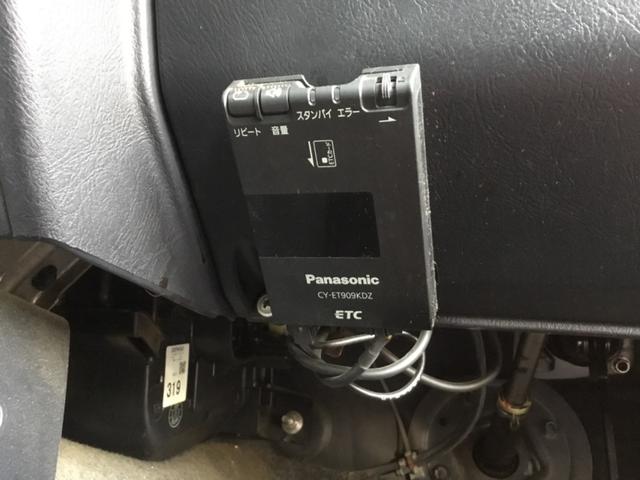 パジェロミニ ナビエディションＶＲ　４ＷＤ　ナビ　ＴＶ　ＤＶＤ　ＥＴＣ　キーレス　オートマ（30枚目）