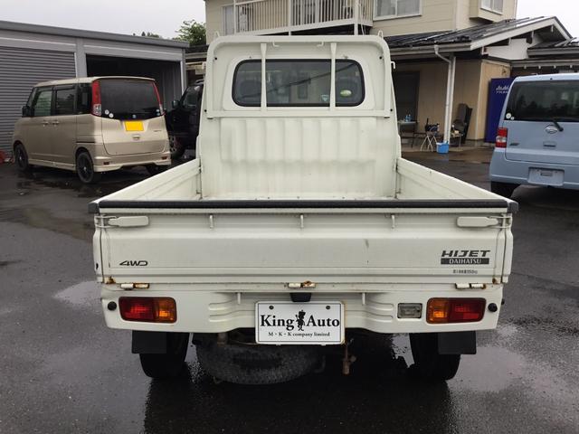 ハイゼットトラック スペシャル　マニュアル車（3枚目）