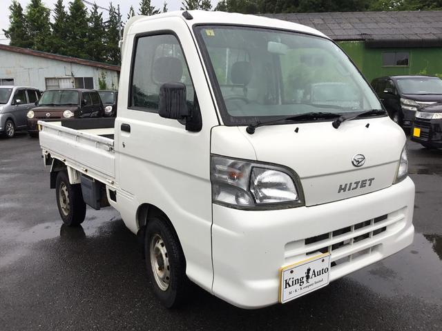 ハイゼットトラック スペシャル　マニュアル車（6枚目）