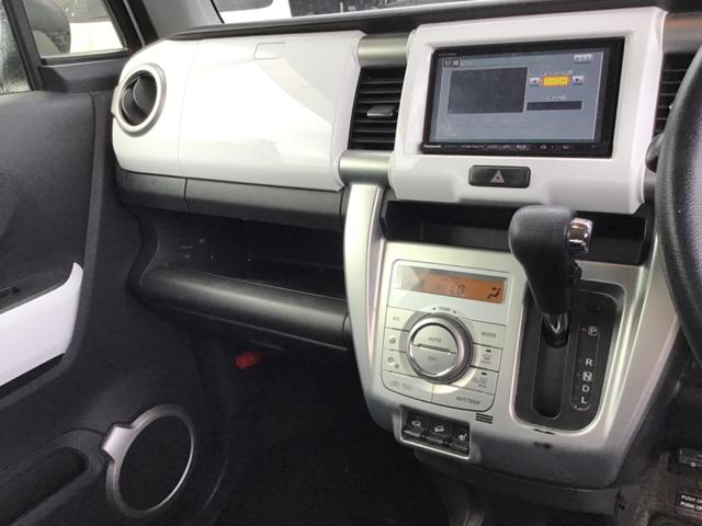 ハスラー Ｇ　４ＷＤ　　ナビ　ＴＶ　　ＤＶＤ　　ＥＴＣ　　シートヒーター　スマートキー　アイドリングストップ（20枚目）