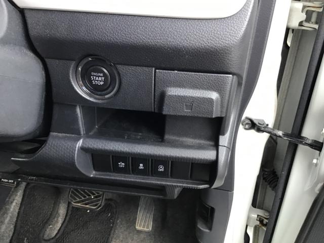 ハスラー Ｇ　４ＷＤ　　ナビ　ＴＶ　　ＤＶＤ　　ＥＴＣ　　シートヒーター　スマートキー　アイドリングストップ（23枚目）