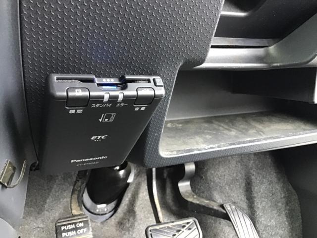 ハスラー Ｇ　４ＷＤ　　ナビ　ＴＶ　　ＤＶＤ　　ＥＴＣ　　シートヒーター　スマートキー　アイドリングストップ（24枚目）