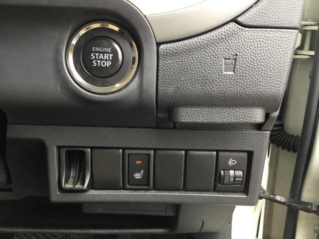 アルトラパン Ｘ　４ＷＤ　純正オーディオ　ＣＤ　ラジオ（24枚目）