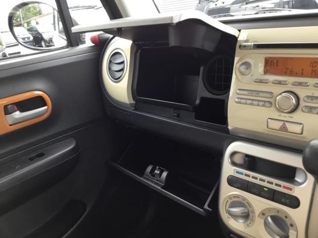 アルトラパン Ｘ　４ＷＤ　純正オーディオ　ＣＤ　ラジオ（29枚目）