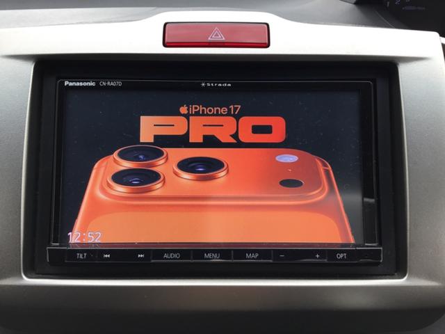 フリードスパイクハイブリッド ジャストセレクション　両側パワースライドドア　ナビ　ＴＶ　Ｂｌｕｅｔｏｏｔｈ　ラジオ　ＣＤ　ＤＶＤ　ＨＩＤライト　バックカメラ　ＥＴＣ（30枚目）