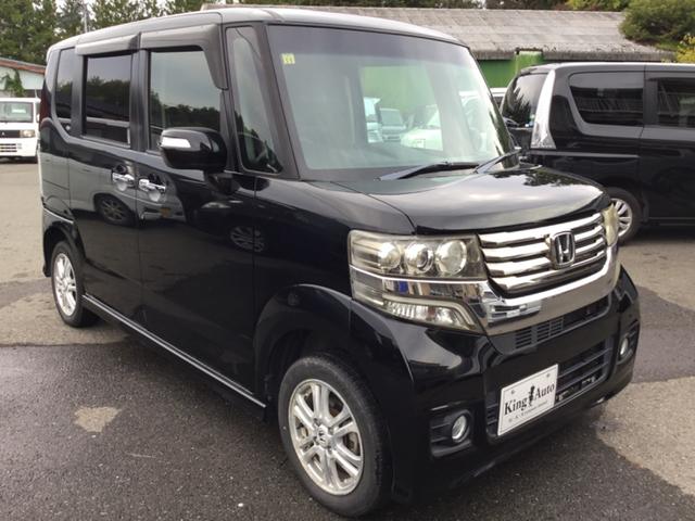 Ｎ－ＢＯＸ Ｇ・Ｌパッケージ　４ＷＤ（6枚目）
