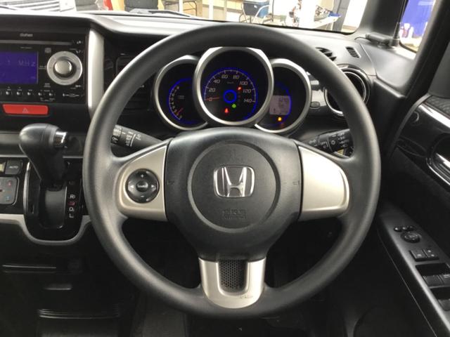 Ｎ－ＢＯＸ Ｇ・Ｌパッケージ　４ＷＤ（23枚目）