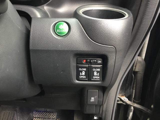 Ｎ－ＢＯＸ Ｇ・Ｌパッケージ　４ＷＤ（25枚目）