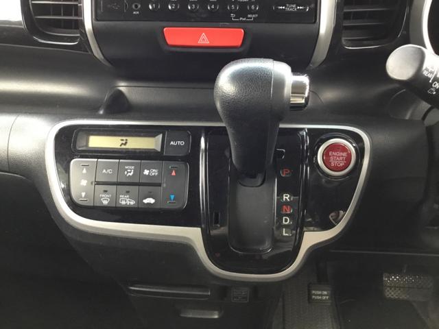 Ｎ－ＢＯＸ Ｇ・Ｌパッケージ　４ＷＤ（27枚目）