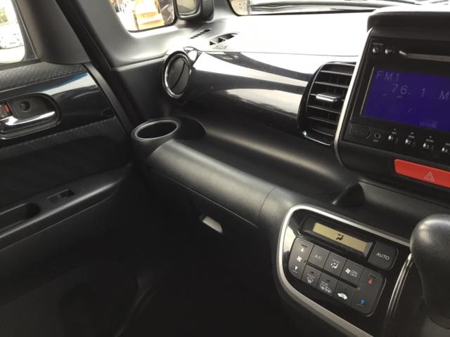 Ｎ－ＢＯＸ Ｇ・Ｌパッケージ　４ＷＤ（29枚目）