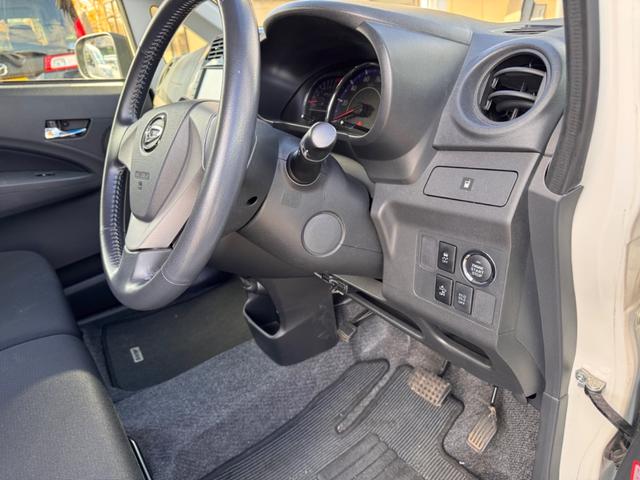 ムーヴ カスタム　Ｘリミテッド　ＳＡ　４ＷＤ　純正ナビ　ワンセグ　バックカメラ　ＥＴＣ（23枚目）