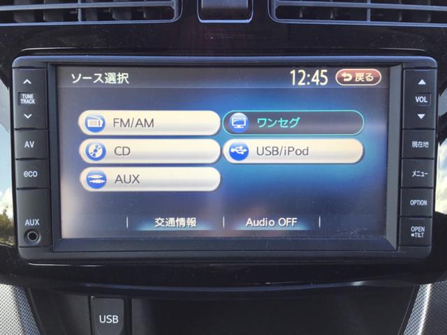 ムーヴ カスタム　Ｘリミテッド　ＳＡ　４ＷＤ　純正ナビ　ワンセグ　バックカメラ　ＥＴＣ（28枚目）