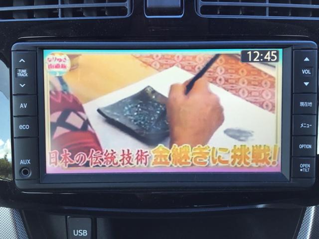 ムーヴ カスタム　Ｘリミテッド　ＳＡ　４ＷＤ　純正ナビ　ワンセグ　バックカメラ　ＥＴＣ（29枚目）