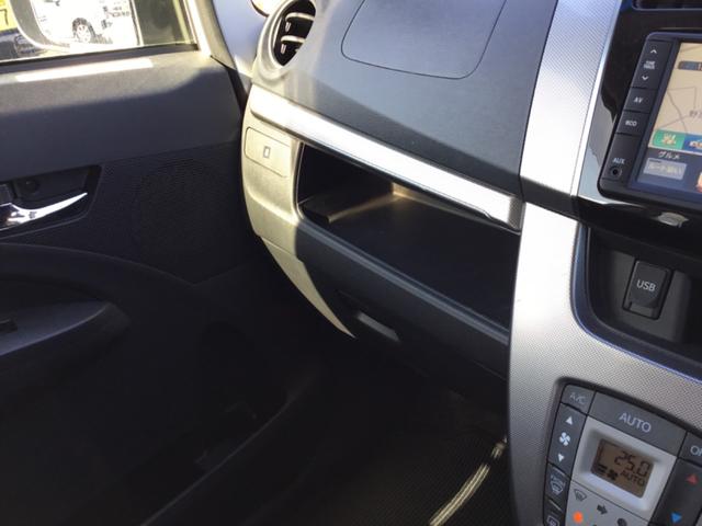 ムーヴ カスタム　Ｘリミテッド　ＳＡ　４ＷＤ　純正ナビ　ワンセグ　バックカメラ　ＥＴＣ（31枚目）