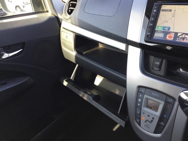 ムーヴ カスタム　Ｘリミテッド　ＳＡ　４ＷＤ　純正ナビ　ワンセグ　バックカメラ　ＥＴＣ（32枚目）