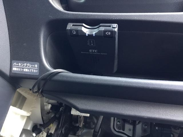 ムーヴ カスタム　Ｘリミテッド　ＳＡ　４ＷＤ　純正ナビ　ワンセグ　バックカメラ　ＥＴＣ（34枚目）