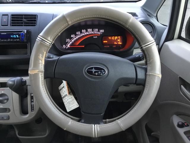 ステラ L スマートアシスト ETC アイドリングストップ 社外オーディオ(19枚目)