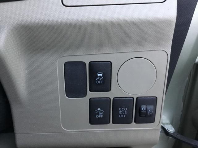 ステラ L スマートアシスト ETC アイドリングストップ 社外オーディオ(21枚目)