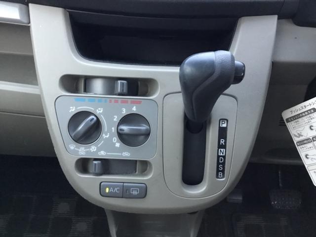 ステラ L スマートアシスト ETC アイドリングストップ 社外オーディオ(23枚目)