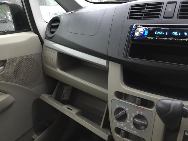 ステラ L スマートアシスト ETC アイドリングストップ 社外オーディオ(26枚目)