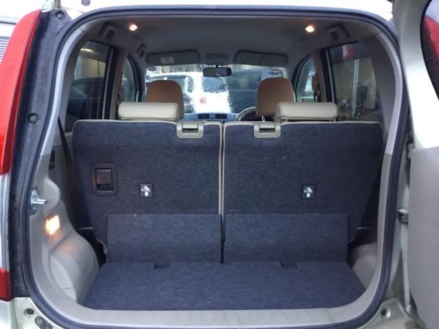 ステラ L スマートアシスト ETC アイドリングストップ 社外オーディオ(29枚目)