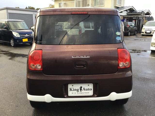 アルトラパン G 純正オーディオ タイミングチェーン(3枚目)