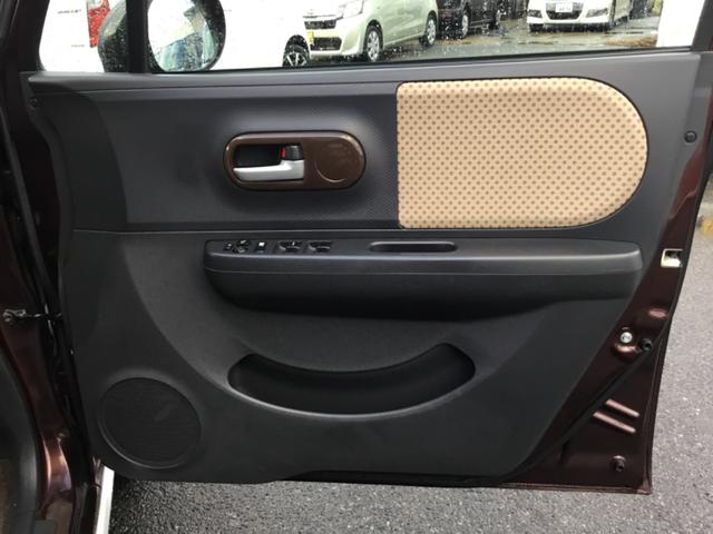 アルトラパン G 純正オーディオ タイミングチェーン(18枚目)