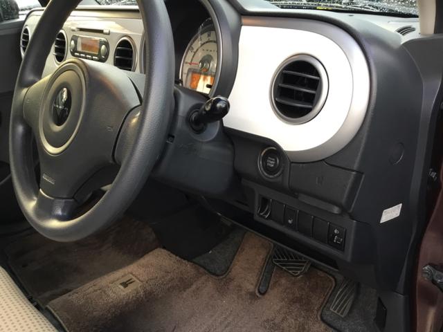 アルトラパン G 純正オーディオ タイミングチェーン(23枚目)