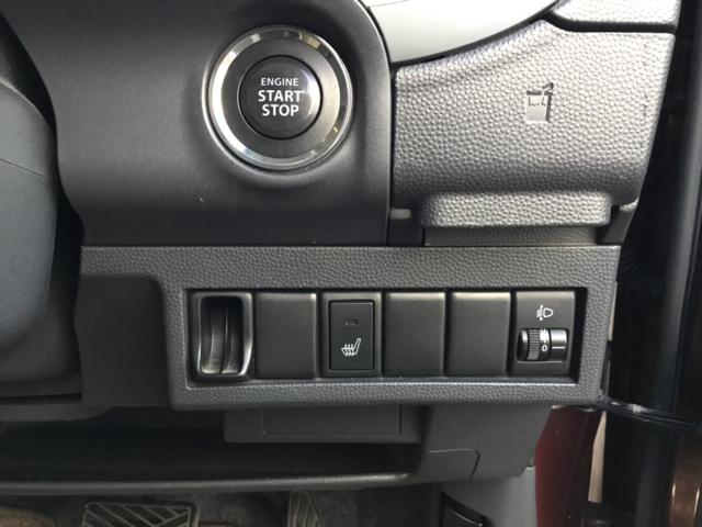 アルトラパン G 純正オーディオ タイミングチェーン(24枚目)