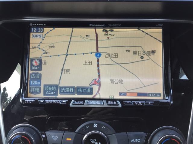 レヴォーグ １．６ＧＴアイサイト　プラウドエディション　４ＷＤ　ナビ　ＴＶ　ＤＶＤ　バックカメラ　ＥＴＣ　プッシュスタート（27枚目）