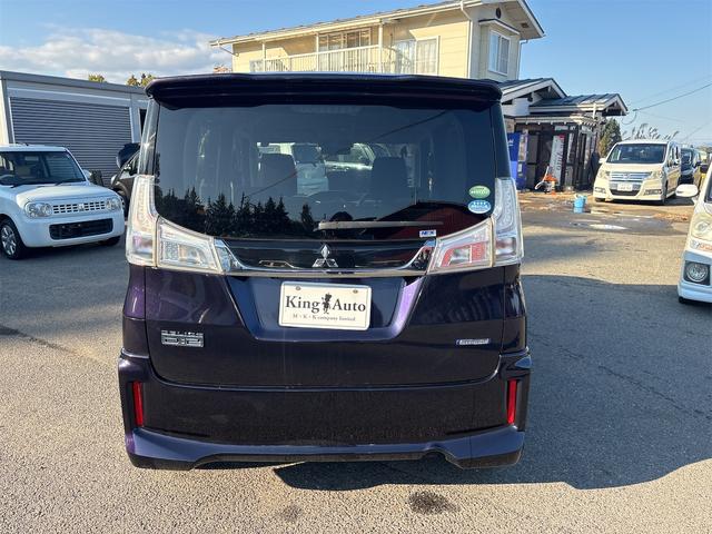 デリカＤ：２ カスタムハイブリッドＭＶ　４ＷＤ　ナビ　フルセグ　両側パワースライドドア　ＥＴＣ　シートヒーター（3枚目）