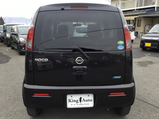モコ Ｓ　ＦＯＵＲ　４ＷＤ　アイドリングストップ　シートヒーター（3枚目）
