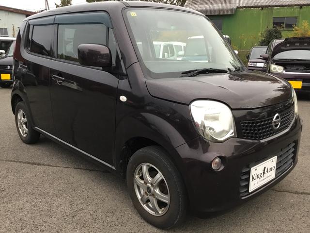 モコ Ｓ　ＦＯＵＲ　４ＷＤ　アイドリングストップ　シートヒーター（6枚目）