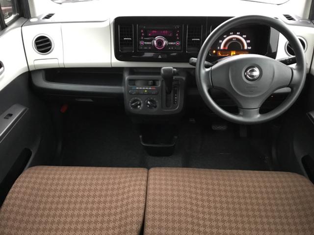 モコ Ｓ　ＦＯＵＲ　４ＷＤ　アイドリングストップ　シートヒーター（21枚目）