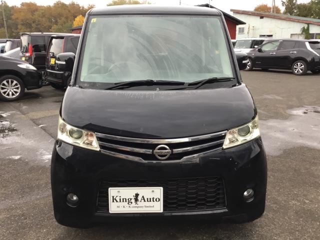 ルークス ハイウェイスター 4WD 左側パワースライドドア シートヒーター(2枚目)