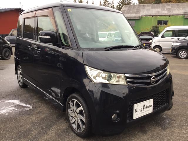 ルークス ハイウェイスター 4WD 左側パワースライドドア シートヒーター(6枚目)