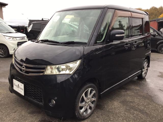 ルークス ハイウェイスター 4WD 左側パワースライドドア シートヒーター(7枚目)