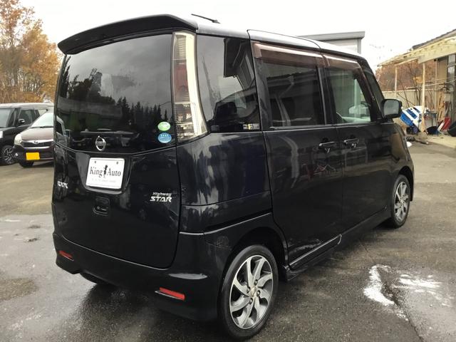 ルークス ハイウェイスター 4WD 左側パワースライドドア シートヒーター(8枚目)