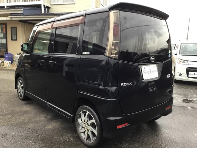 ルークス ハイウェイスター 4WD 左側パワースライドドア シートヒーター(9枚目)