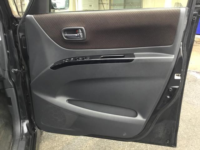 ルークス ハイウェイスター 4WD 左側パワースライドドア シートヒーター(18枚目)