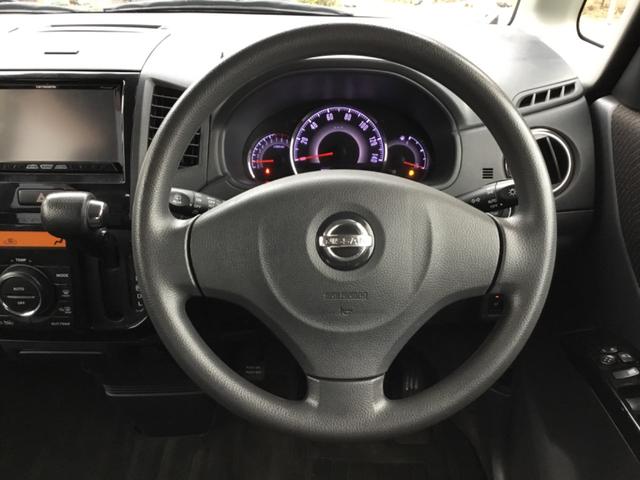 ルークス ハイウェイスター 4WD 左側パワースライドドア シートヒーター(23枚目)