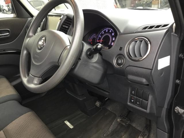 ルークス ハイウェイスター 4WD 左側パワースライドドア シートヒーター(24枚目)