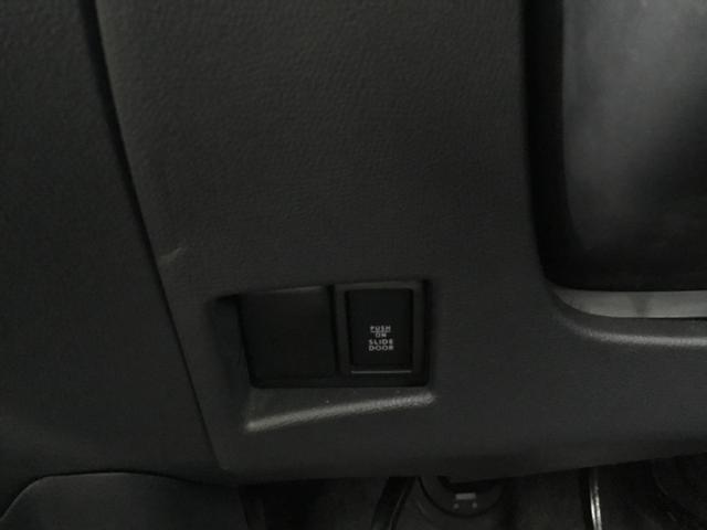 ルークス ハイウェイスター 4WD 左側パワースライドドア シートヒーター(26枚目)