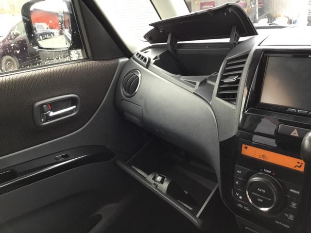 ルークス ハイウェイスター 4WD 左側パワースライドドア シートヒーター(30枚目)