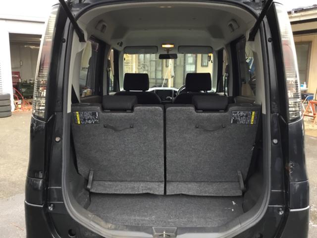 ルークス ハイウェイスター 4WD 左側パワースライドドア シートヒーター(33枚目)