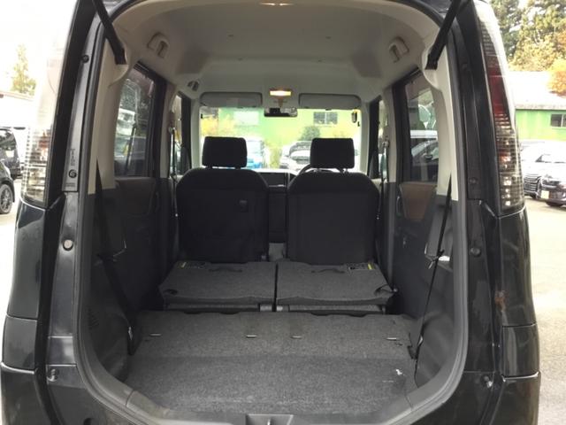 ルークス ハイウェイスター 4WD 左側パワースライドドア シートヒーター(34枚目)